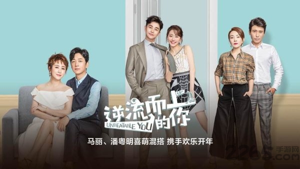 酷喵影视tv版app