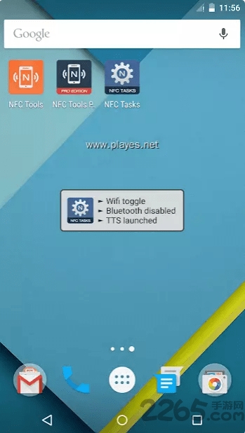 nfc tasks 汉化版