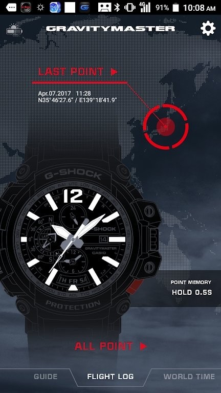 卡西欧gshock手机app