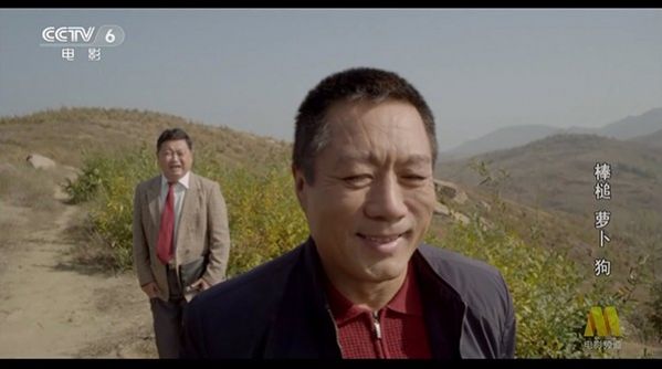 南巡TV冰姐版