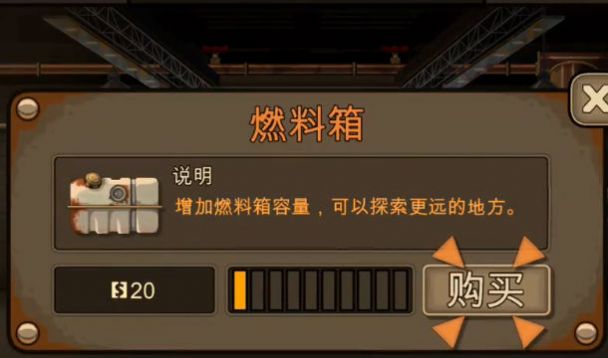 路杀启示录游戏