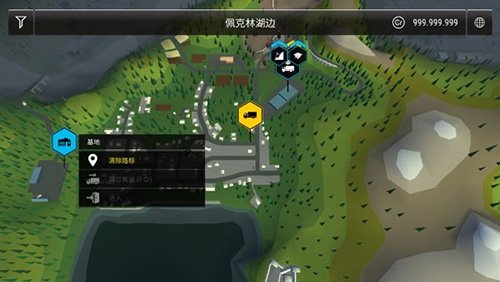 模拟建造3手机版免费