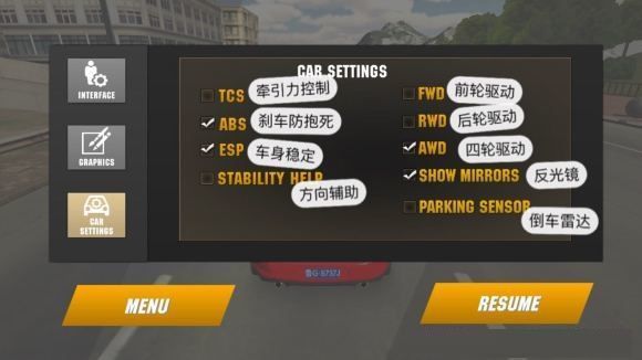 carparking破解版下载无限金币([Installer]