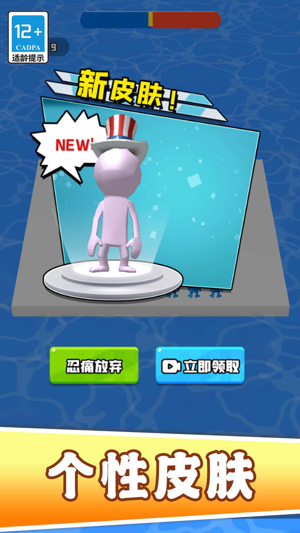 我小弟贼啦多游戏