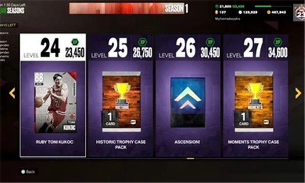 nba2k23安卓