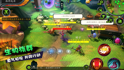 怪物工程师无限材料版