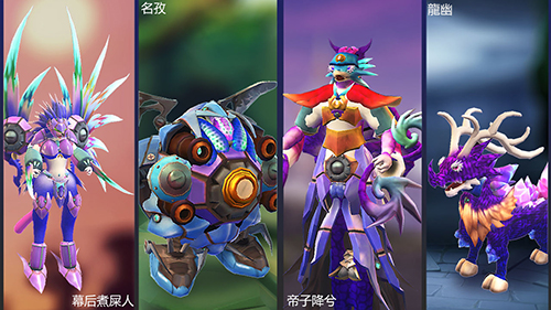 怪物工程师无限材料版