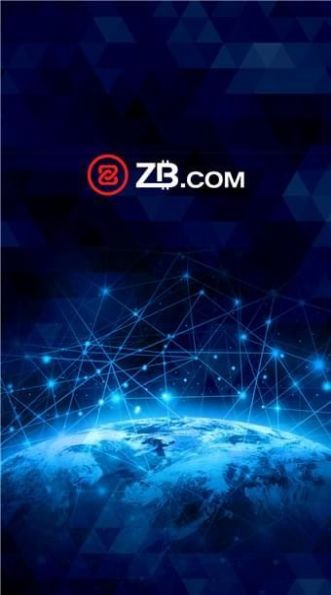 中币交易所app官方