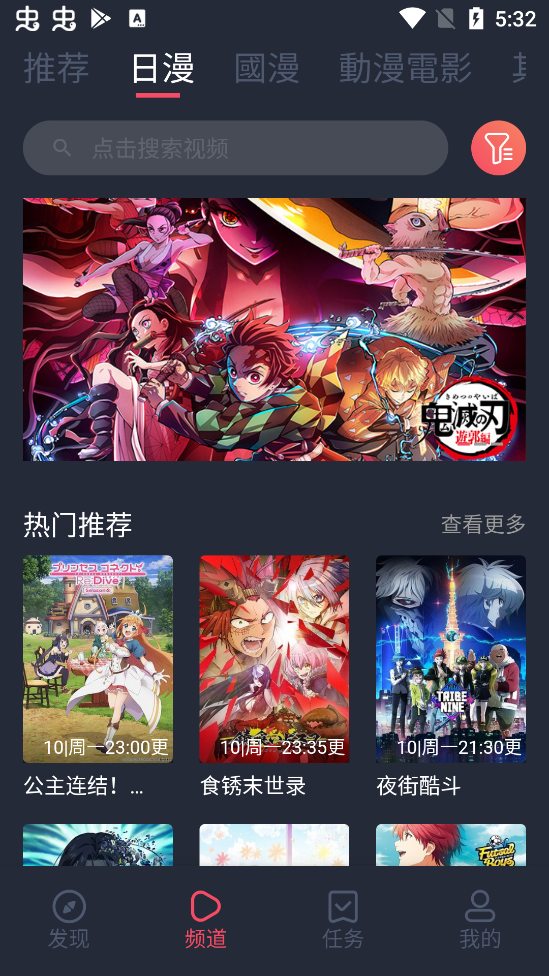jocytw囧次元