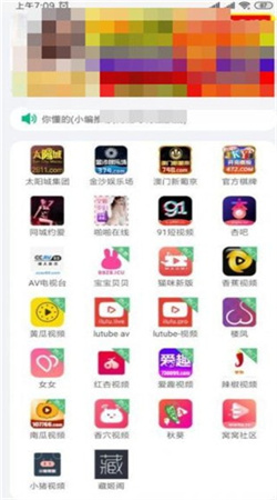 绿巨人