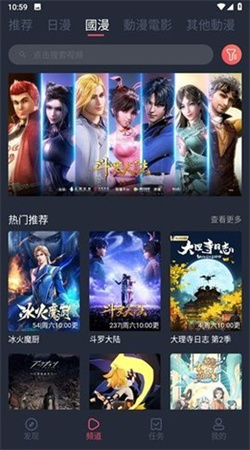 凸次元