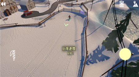 高山滑雪模拟器中文全解锁版