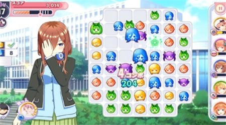 五等分的新娘游戏最新版2024下载