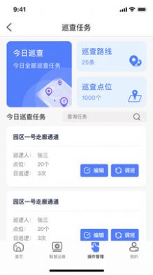 鲲小安