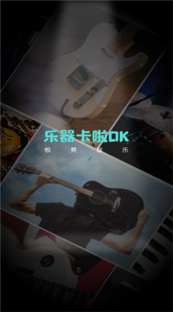 板凳音乐安卓最新版2024下载