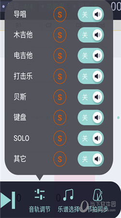 板凳音乐安卓最新版2024下载