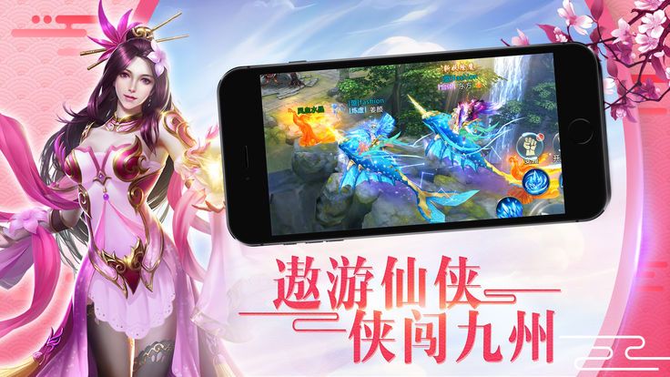 昆仑之境官网版
