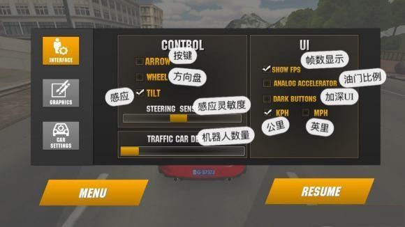 carparking破解版下载无限金币([Installer]