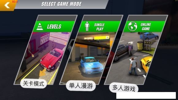 carparking破解版下载无限金币([Installer]