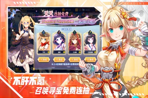 魔女小卡九游渠道服