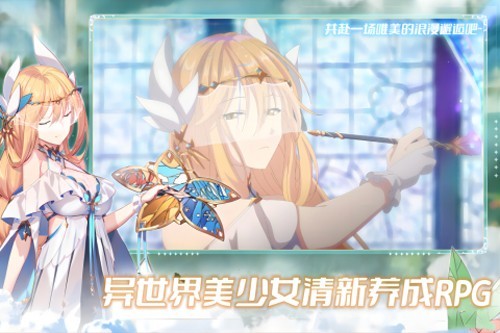 魔女小卡九游渠道服
