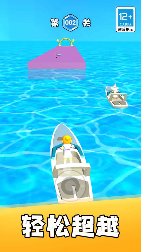 天选海盗王安卓版