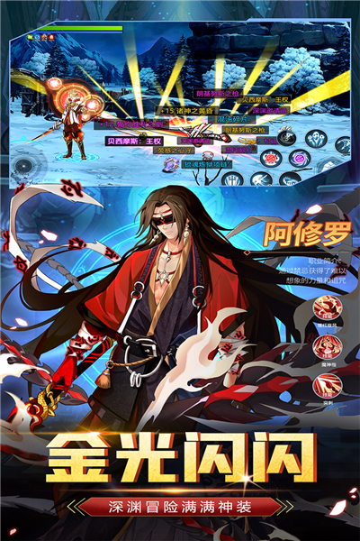 战斗法则华为服