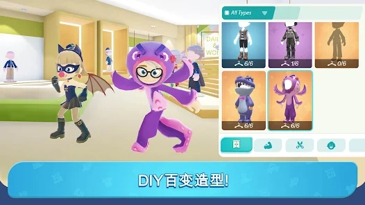 活托邦游戏