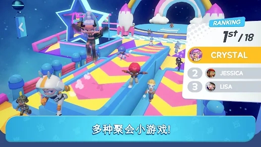 活托邦游戏