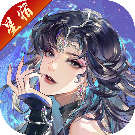 天龙八部2手游正版