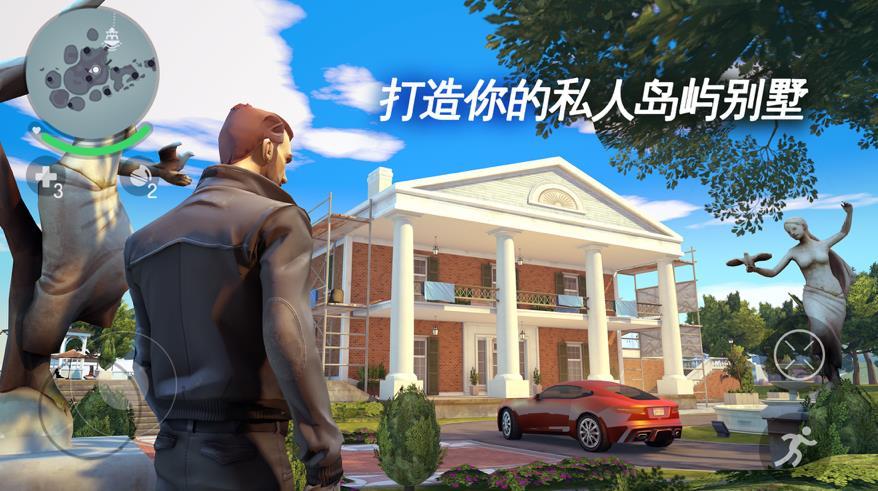 孤胆车神新奥尔良无限金币钻石版