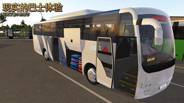 公交车模拟器无限金币中国地图