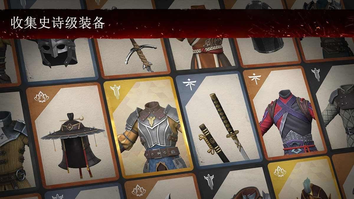 暗影格斗3破解版全武器