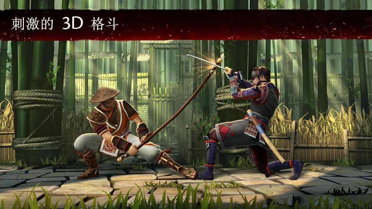 暗影格斗3破解版全武器