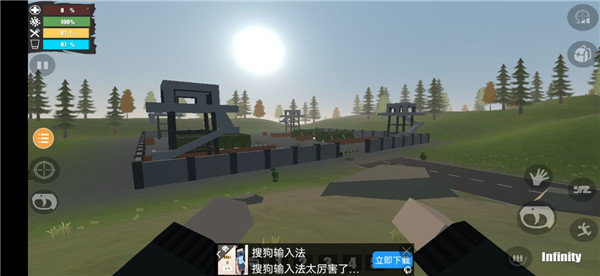 未变异者破解版无敌版