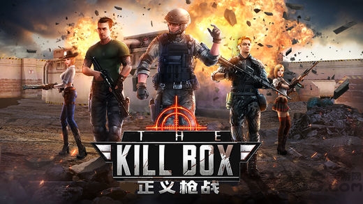 正义枪战虫虫助手版