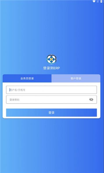 掌上聚鑫