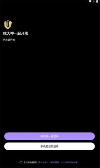 滴大神