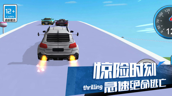 超级机器人争霸游戏