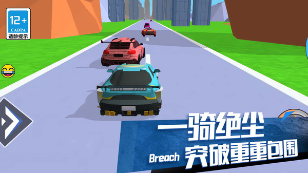 超级机器人争霸游戏