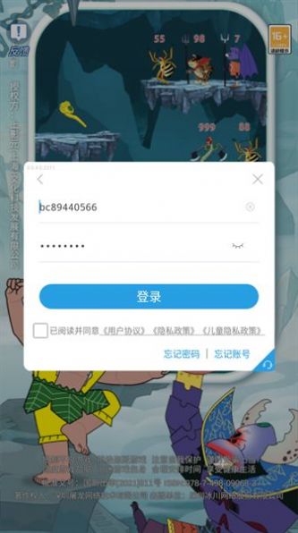 塔楼英雄传游戏