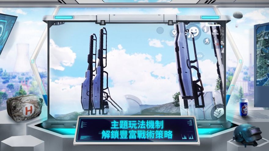 地铁逃生3.1版本下载安装