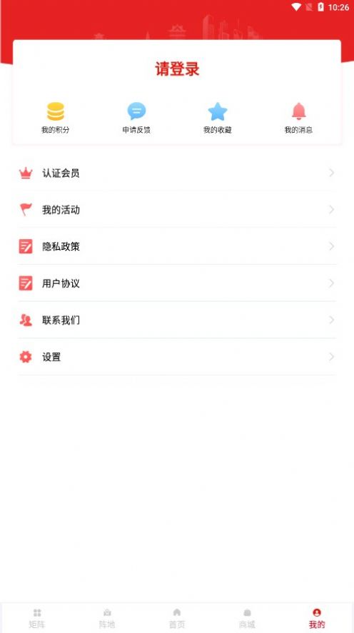 陇工惠