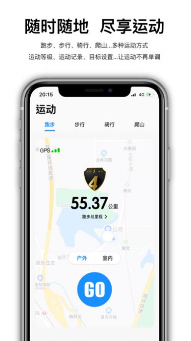 wearfitpro