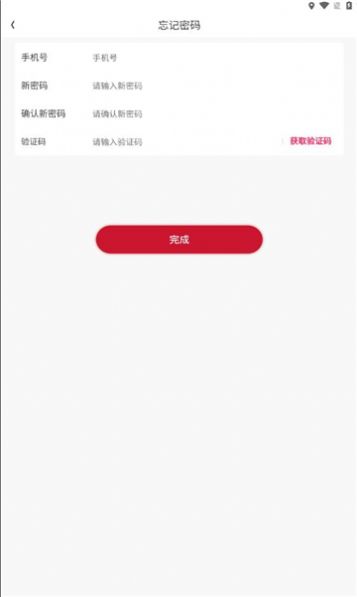 雅辰悦享
