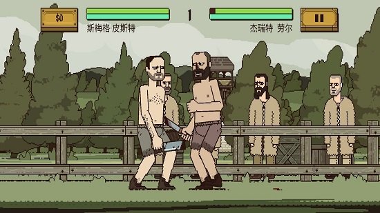 该死的混蛋手机版