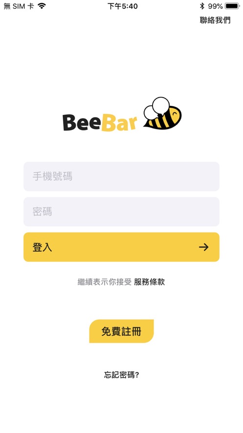 beebar安卓