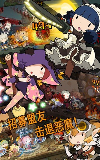 马上有英雄单机版