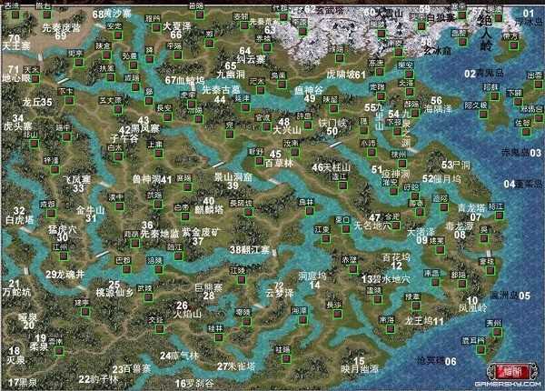 三国群英传5安卓版单机