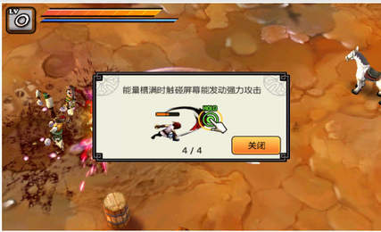 亡灵杀手2023最新破解版(亡灵杀手：夏侯惇)